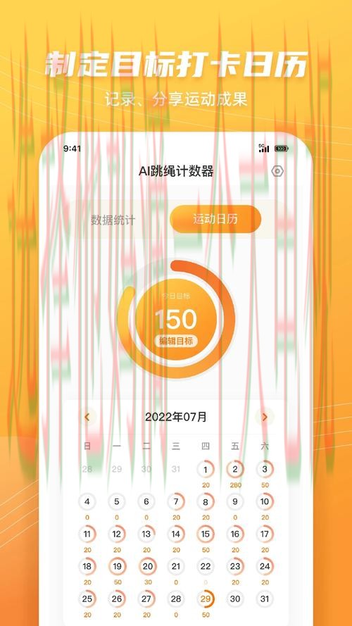 全面解析半岛体育APP官网功能与特色 全面解析半岛体育APP官网功能与特色