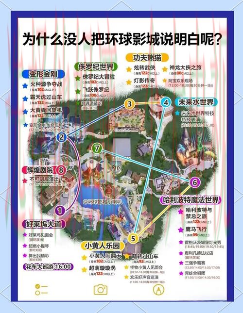 如何登录环球体育网页版教程 如何登录环球体育网页版教程